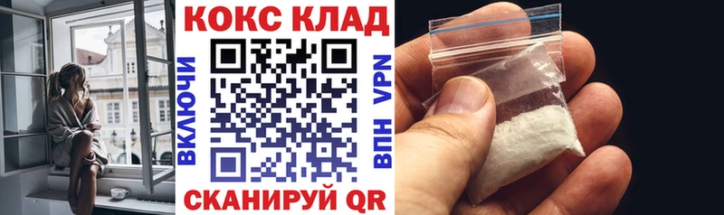 Где можно купить наркотики Звенигород A PVP Меф мяу мяу ГАШ