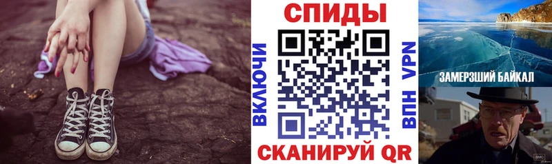 наркота  Звенигород  Amphetamine Розовый 