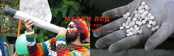 таблы Абдулино