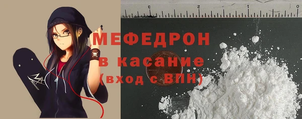 таблы Абдулино