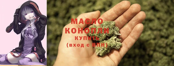 mdpv Абаза