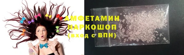 2c-b Алексин