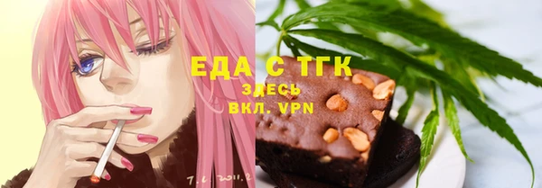 кокаин колумбия Алзамай