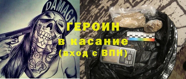 кокаин колумбия Алзамай