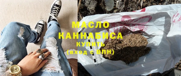 таблы Абдулино