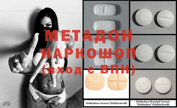 кокаин колумбия Алзамай
