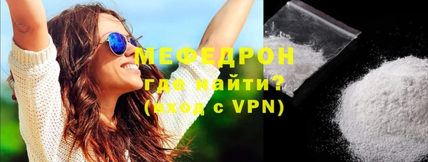 таблы Абдулино