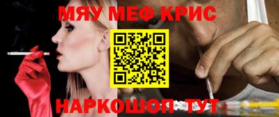 ECSTASY Волжский