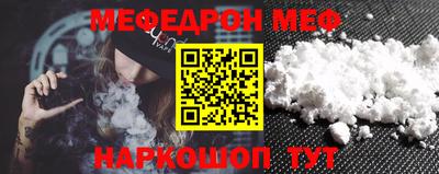 ECSTASY Волжский