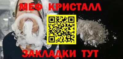 ECSTASY Волжский