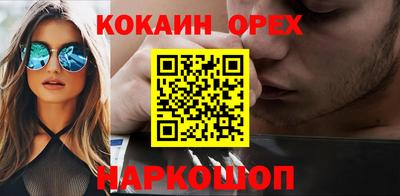 Альфа ПВП Волжск