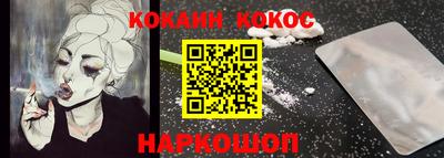 Альфа ПВП Волжск