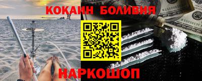 Альфа ПВП Волжск