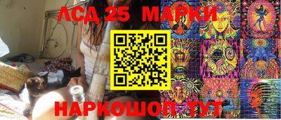 ECSTASY Волжский