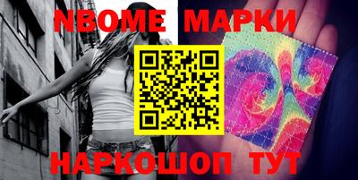 ECSTASY Волжский