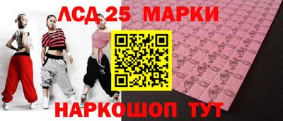 Альфа ПВП Волжск