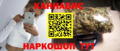 Альфа ПВП Волжск