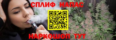 ECSTASY Волжский