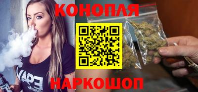 кристаллы Волгодонск