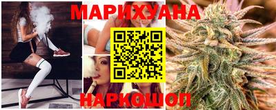 Альфа ПВП Волжск