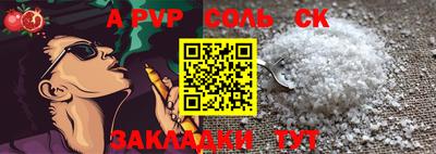 ECSTASY Волжский