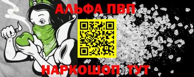 ECSTASY Волжский
