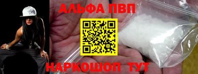 ECSTASY Волжский