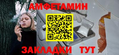 ECSTASY Волжский