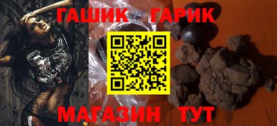 ECSTASY Волжский