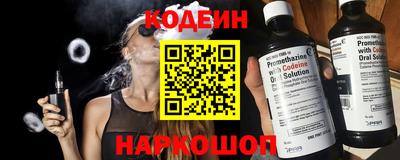 Альфа ПВП Волжск