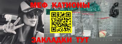 ECSTASY Волжский