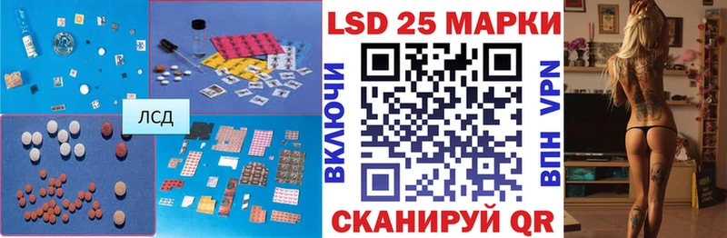 ЛСД экстази ecstasy  Звенигород 